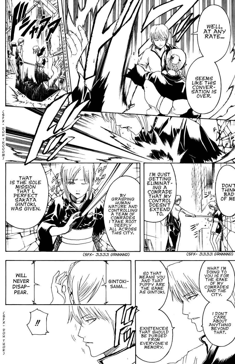 Chapter 375 - Page 12