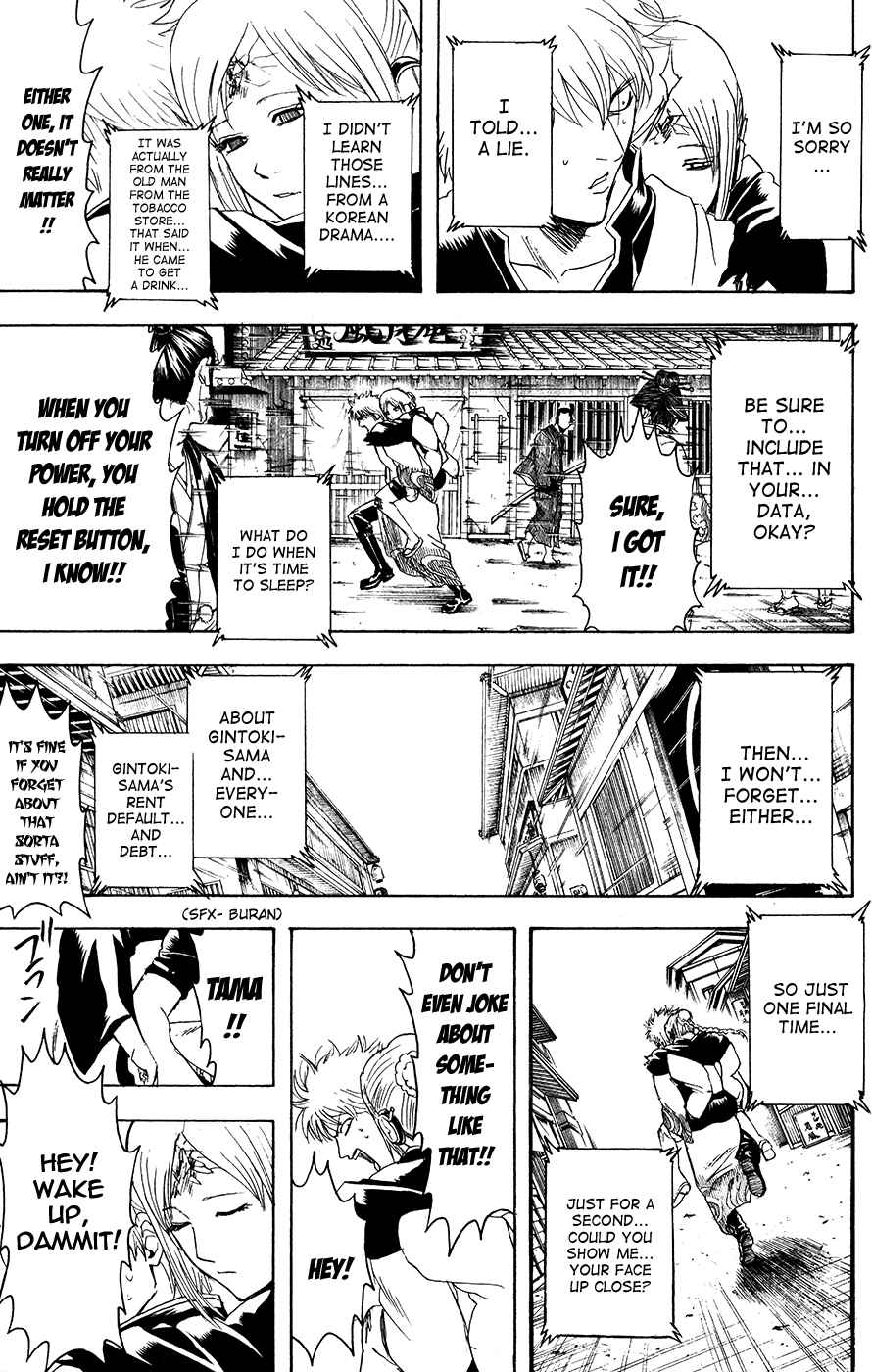 Chapter 375 - Page 17