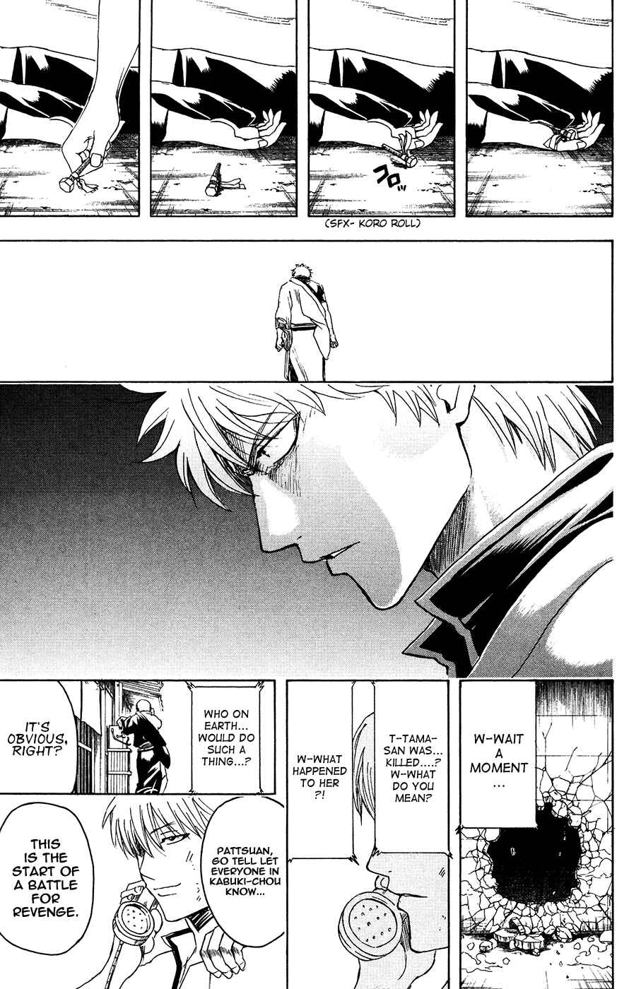 Chapter 375 - Page 19