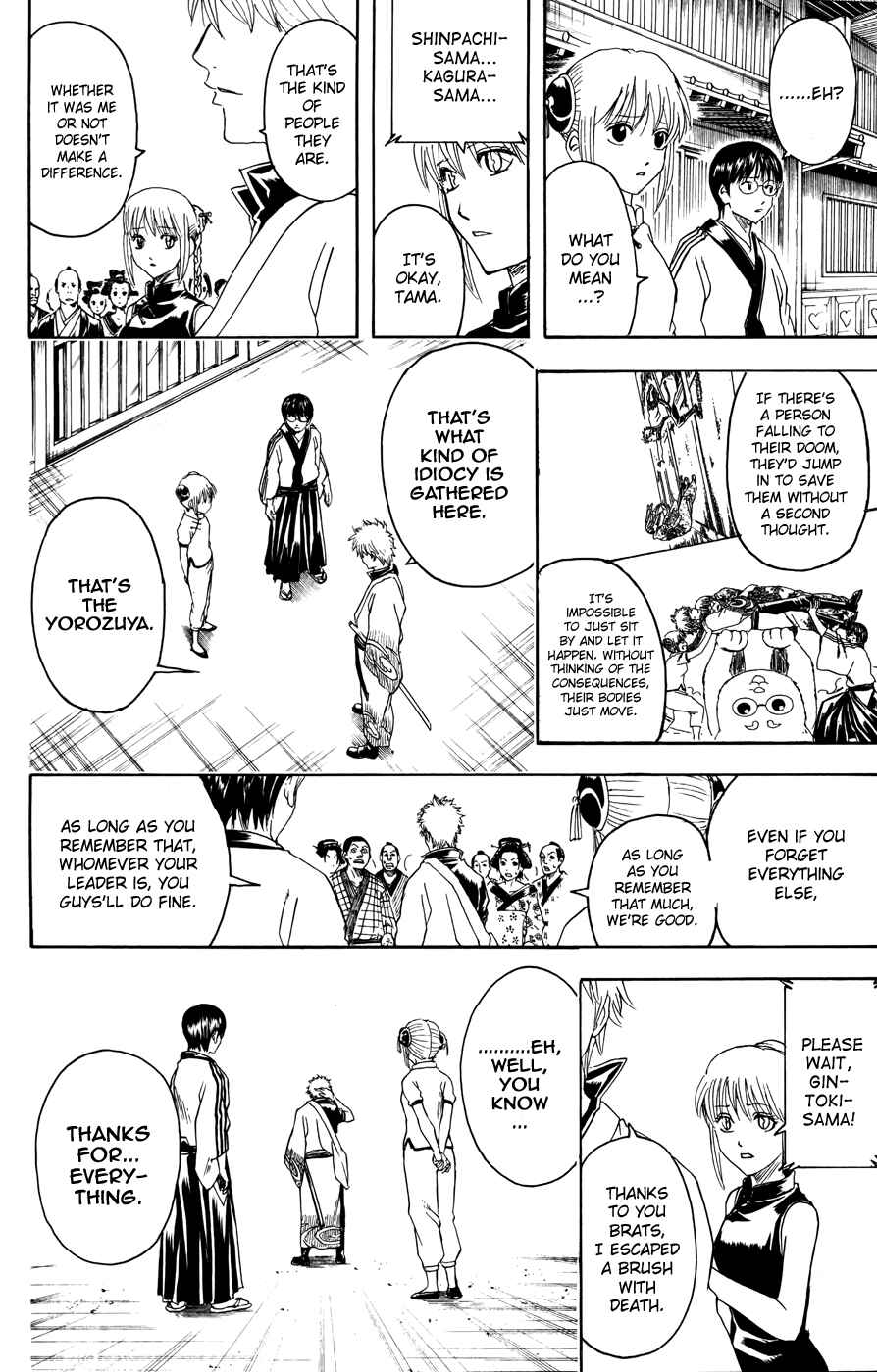 Chapter 375 - Page 2