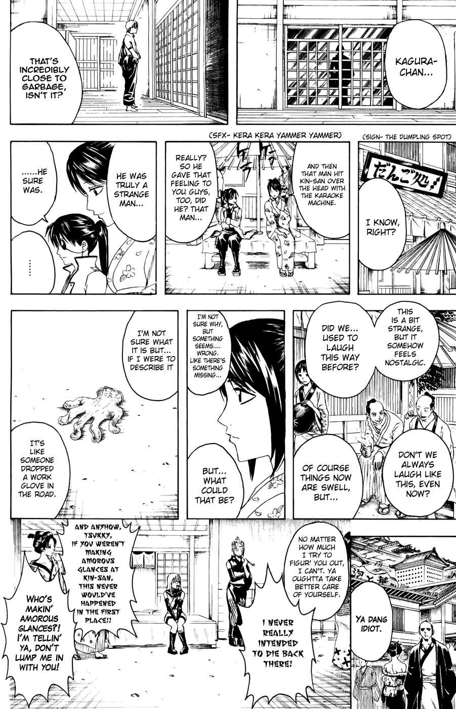 Chapter 375 - Page 4