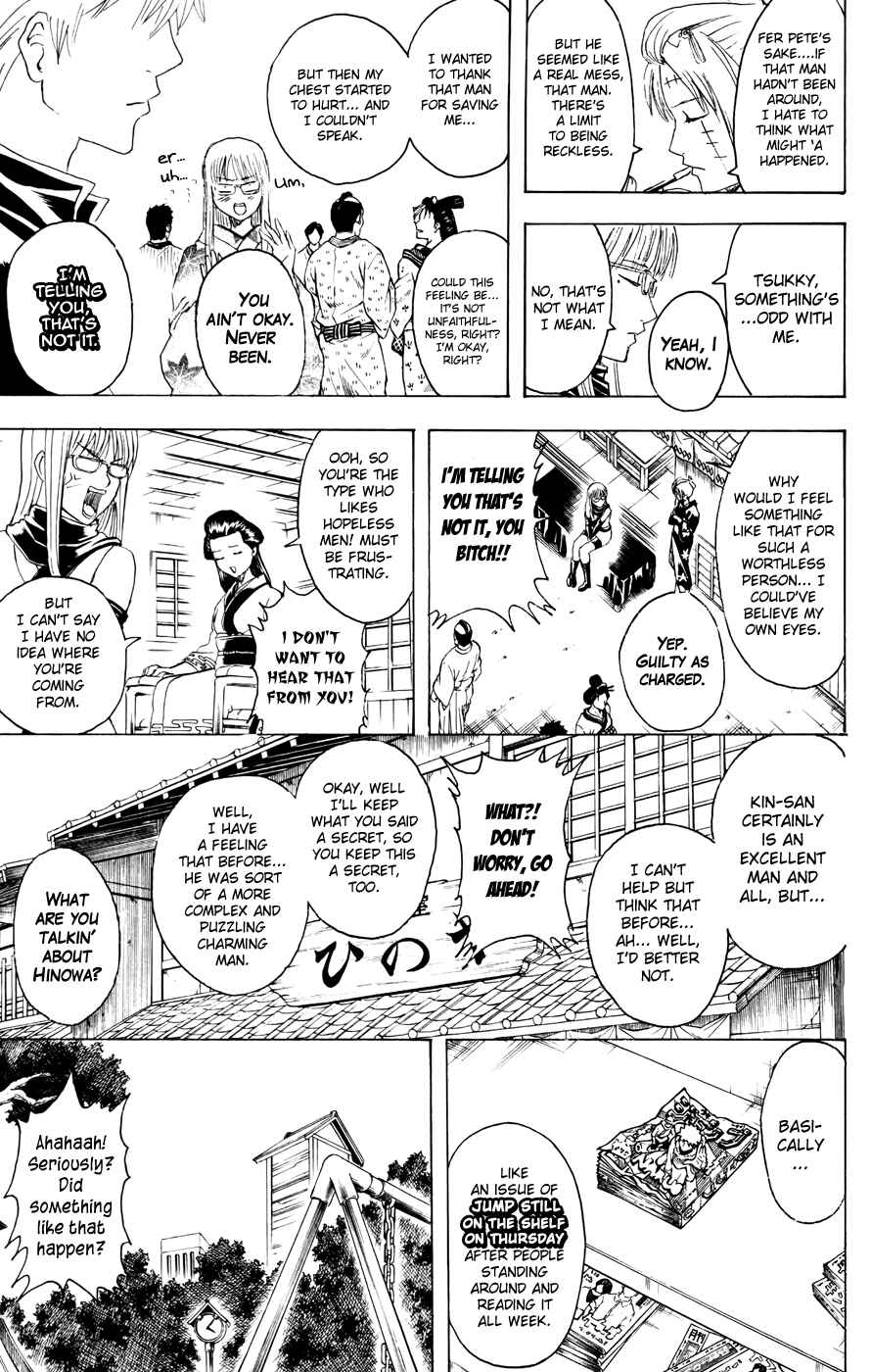 Chapter 375 - Page 5