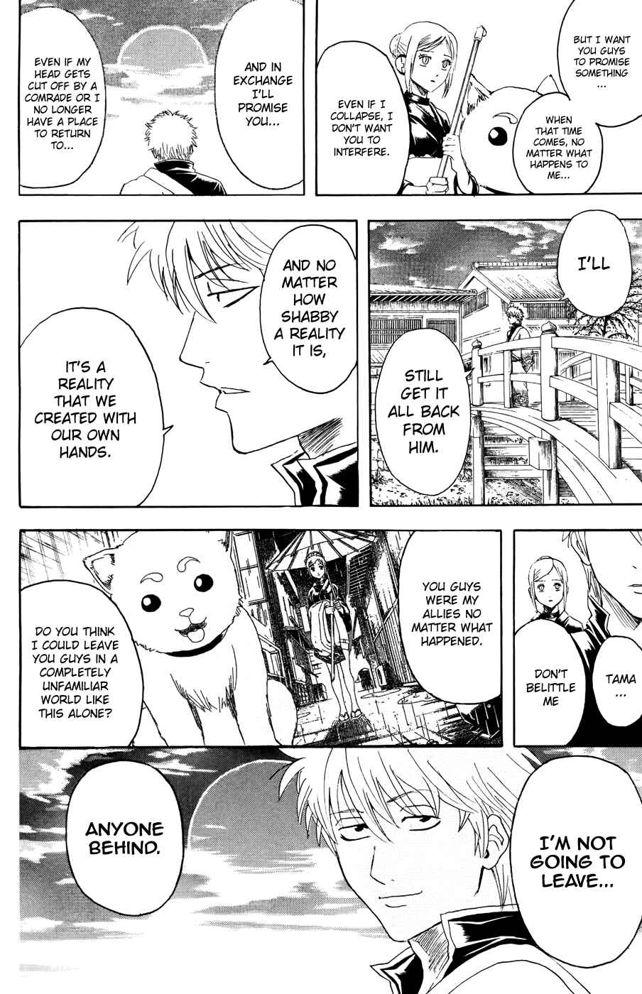 Chapter 375 - Page 8