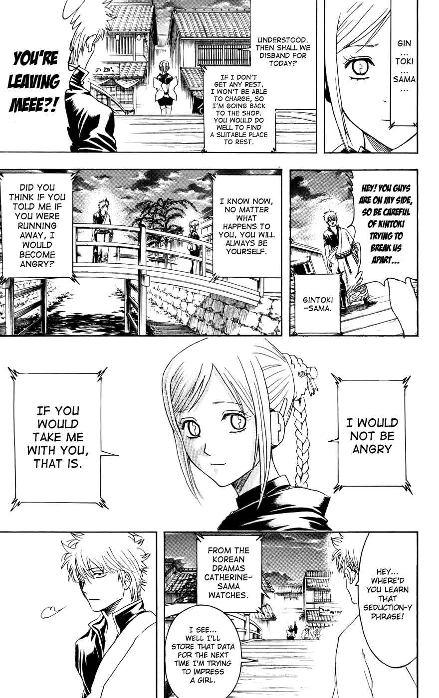 Chapter 375 - Page 9