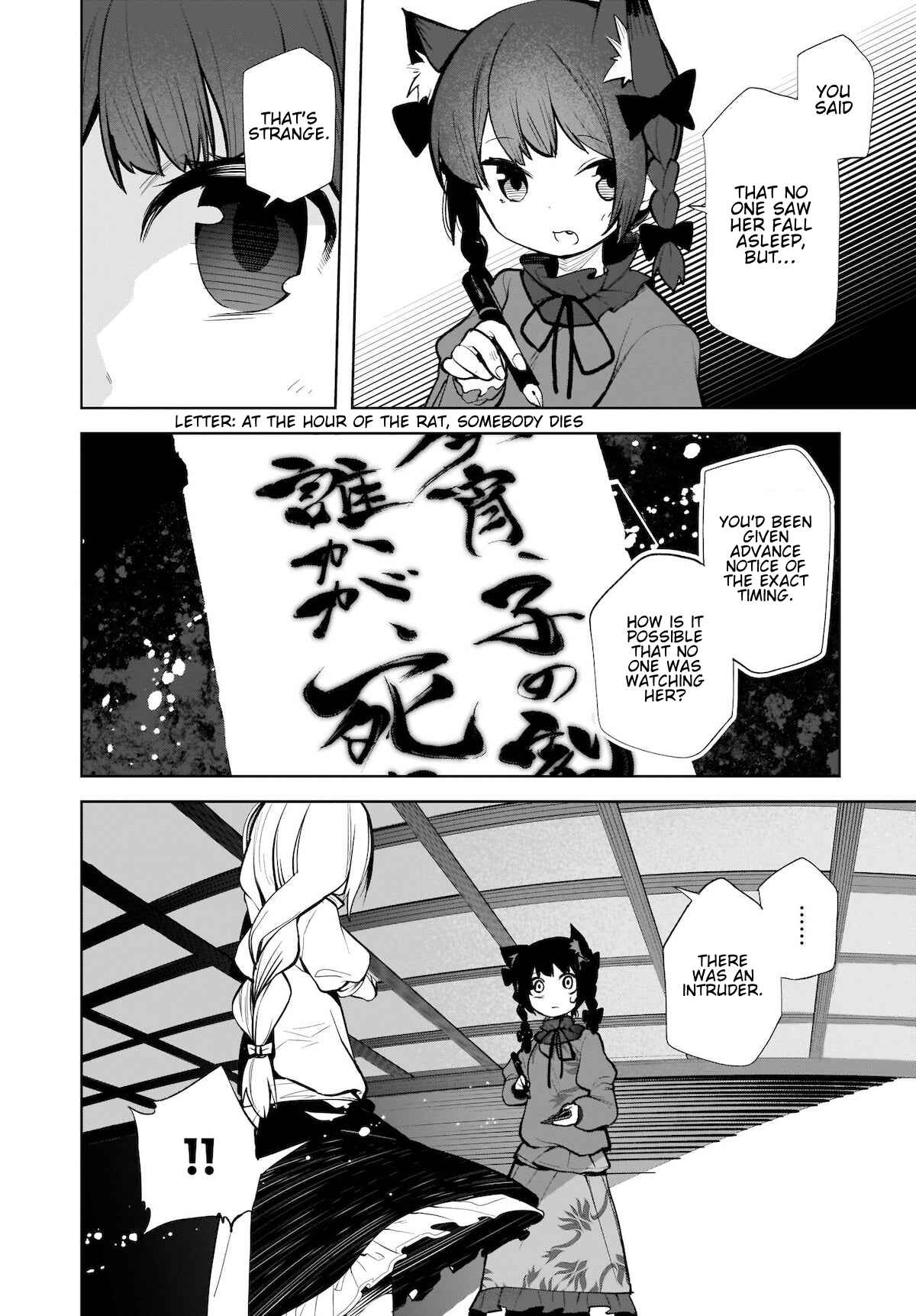 Chapter 14 - Page 4