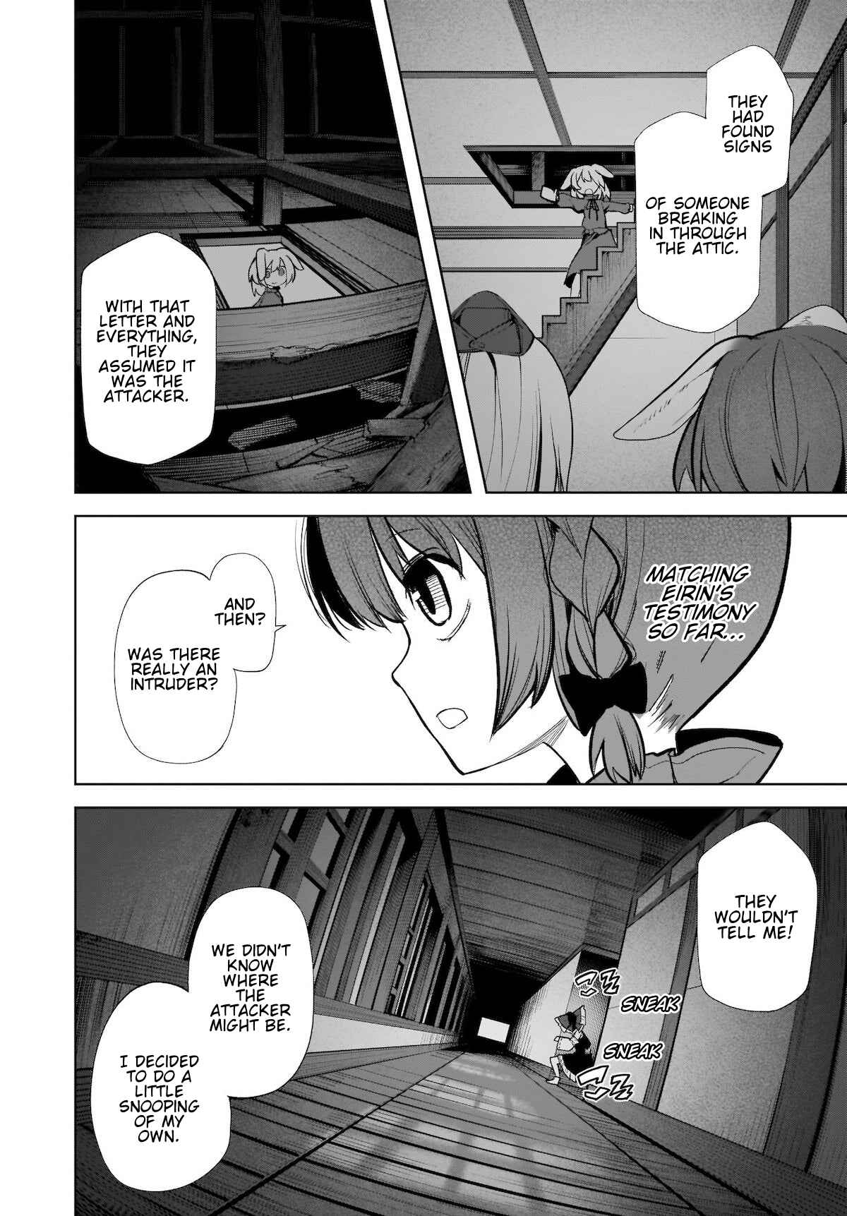 Chapter 14 - Page 8