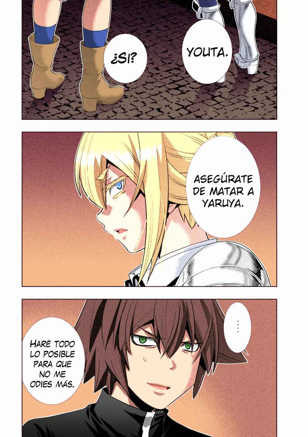 Chapter 222 - Page 17