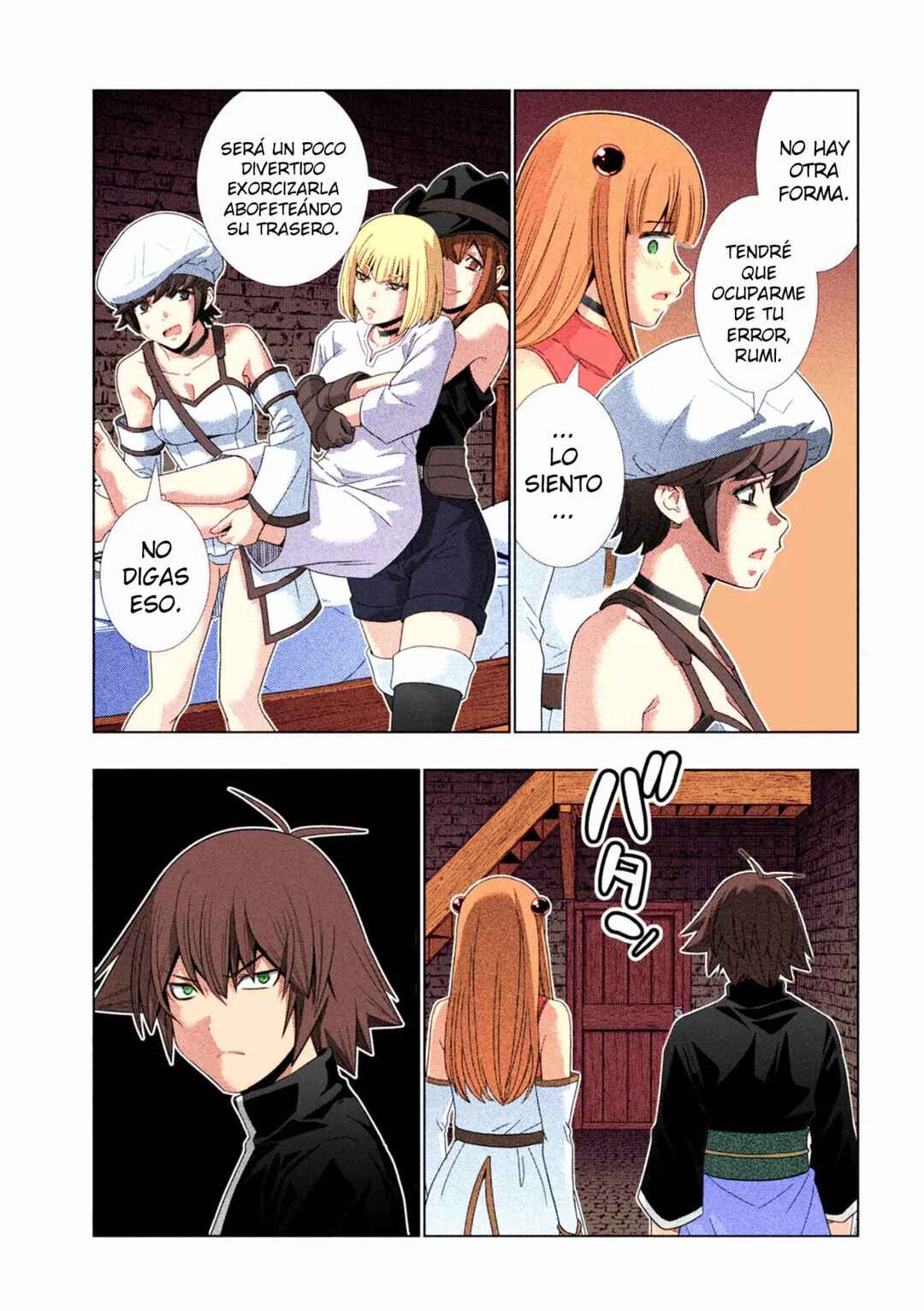 Chapter 222 - Page 4