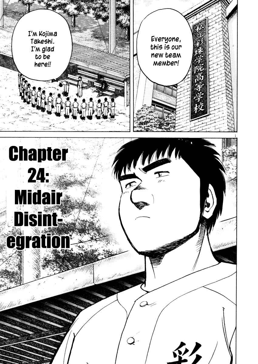Chapter 24 - Page 1