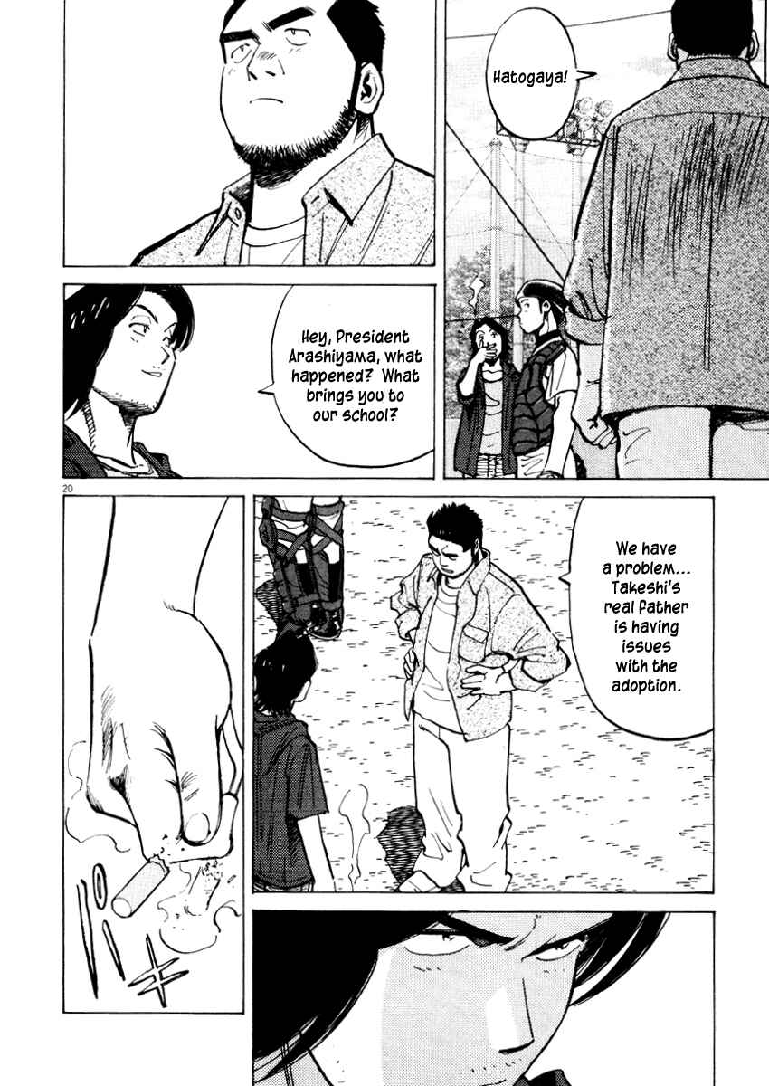 Chapter 24 - Page 20