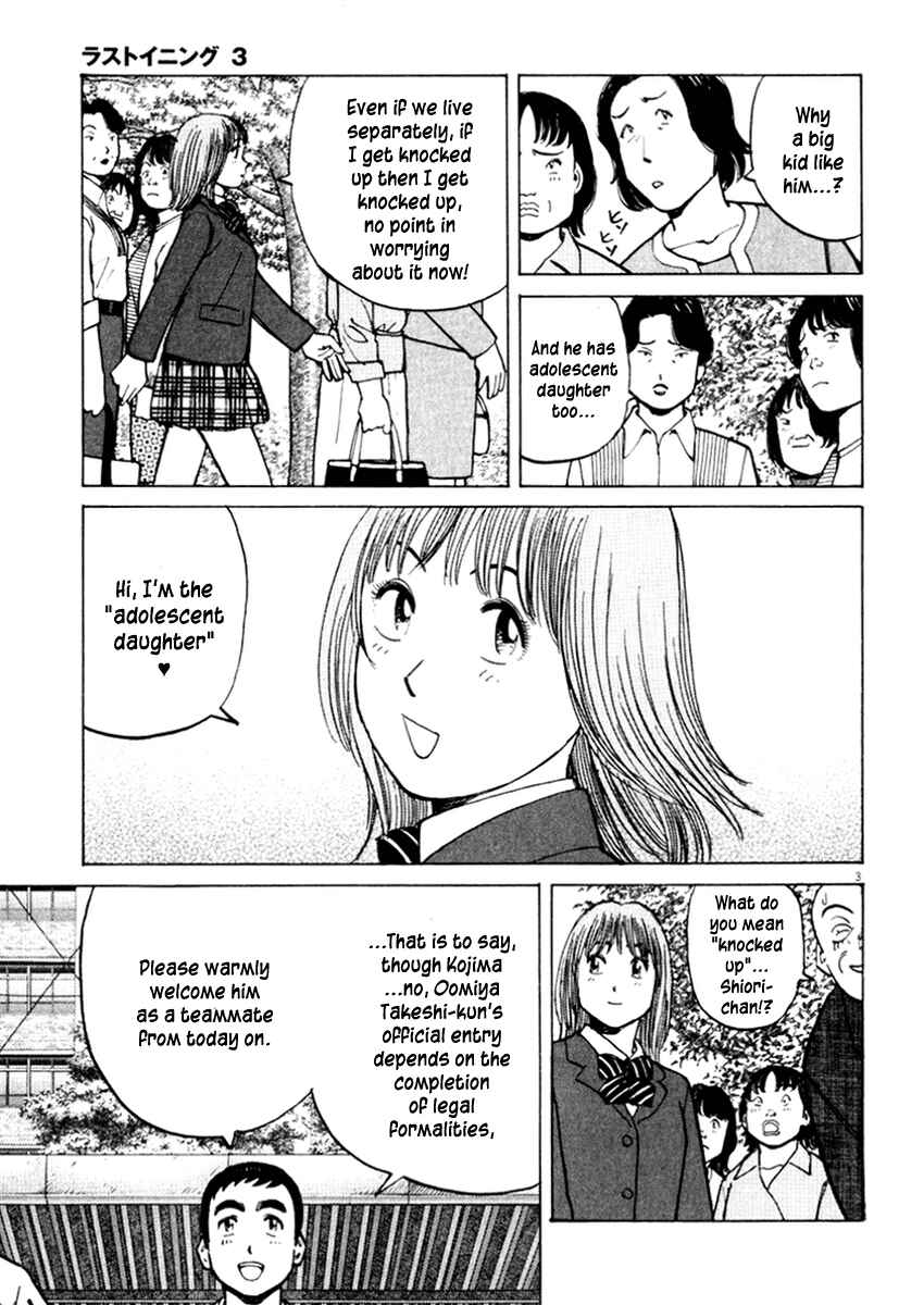 Chapter 24 - Page 3