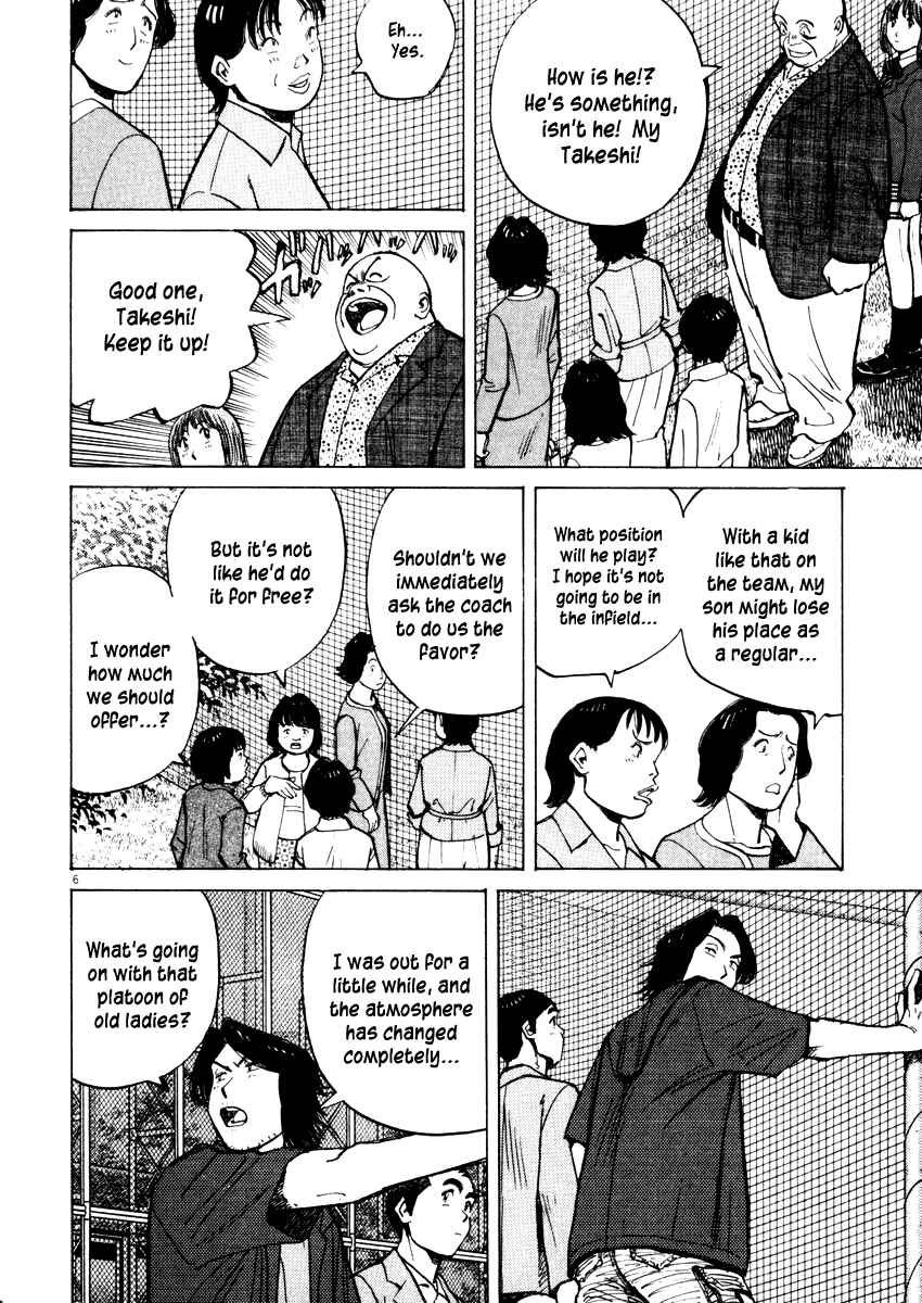 Chapter 24 - Page 6