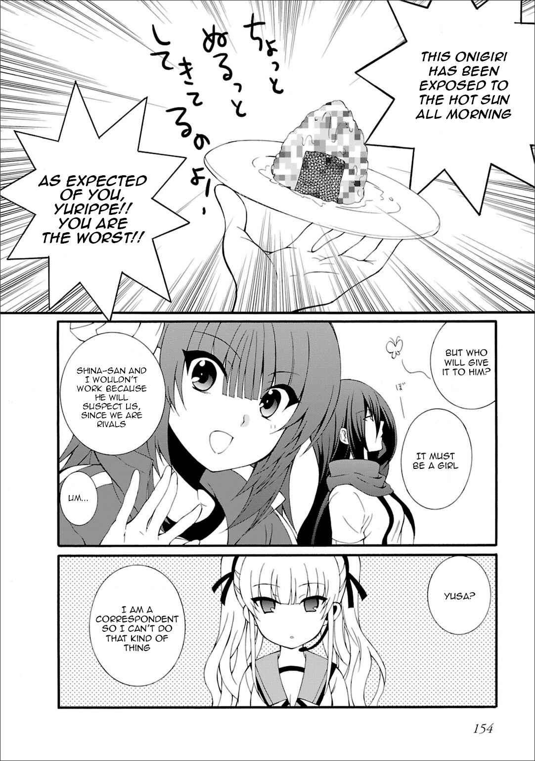 Chapter 46.5 - Page 3