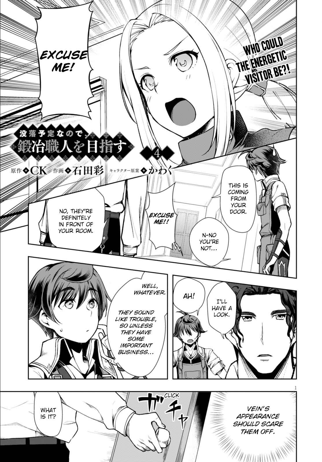 Chapter 4 - Page 2