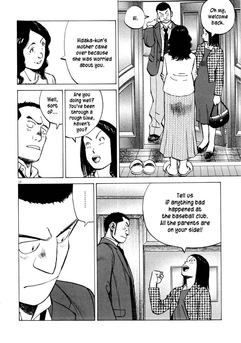 Chapter 94 - Page 10