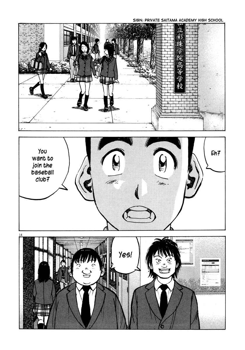 Chapter 94 - Page 14