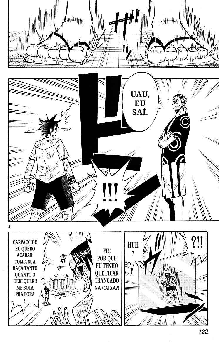 Chapter 73 - Page 4