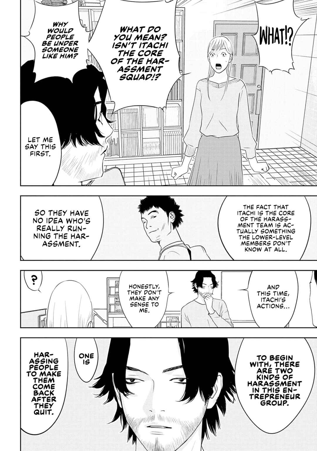 Chapter 18 - Page 10