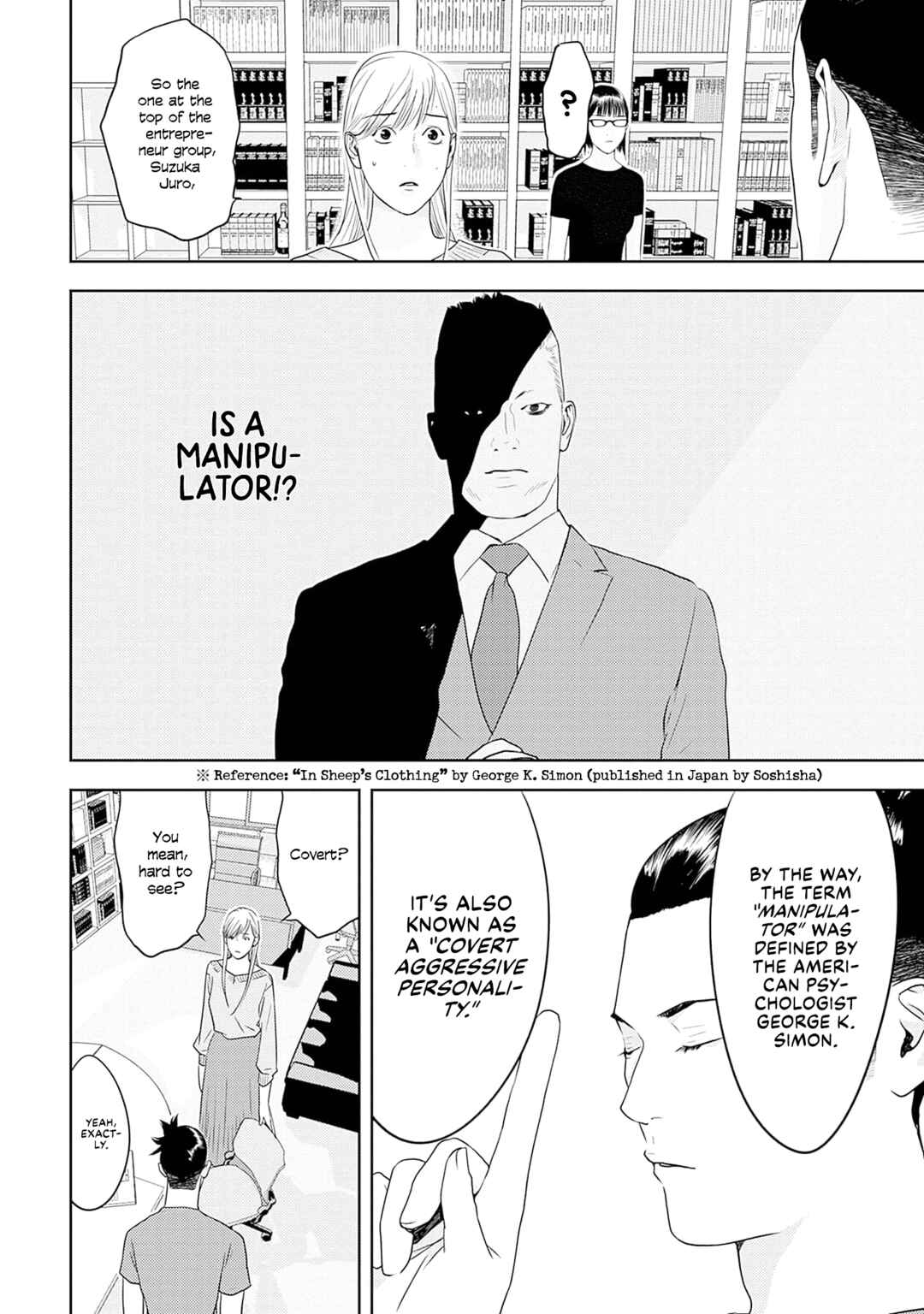 Chapter 18 - Page 2