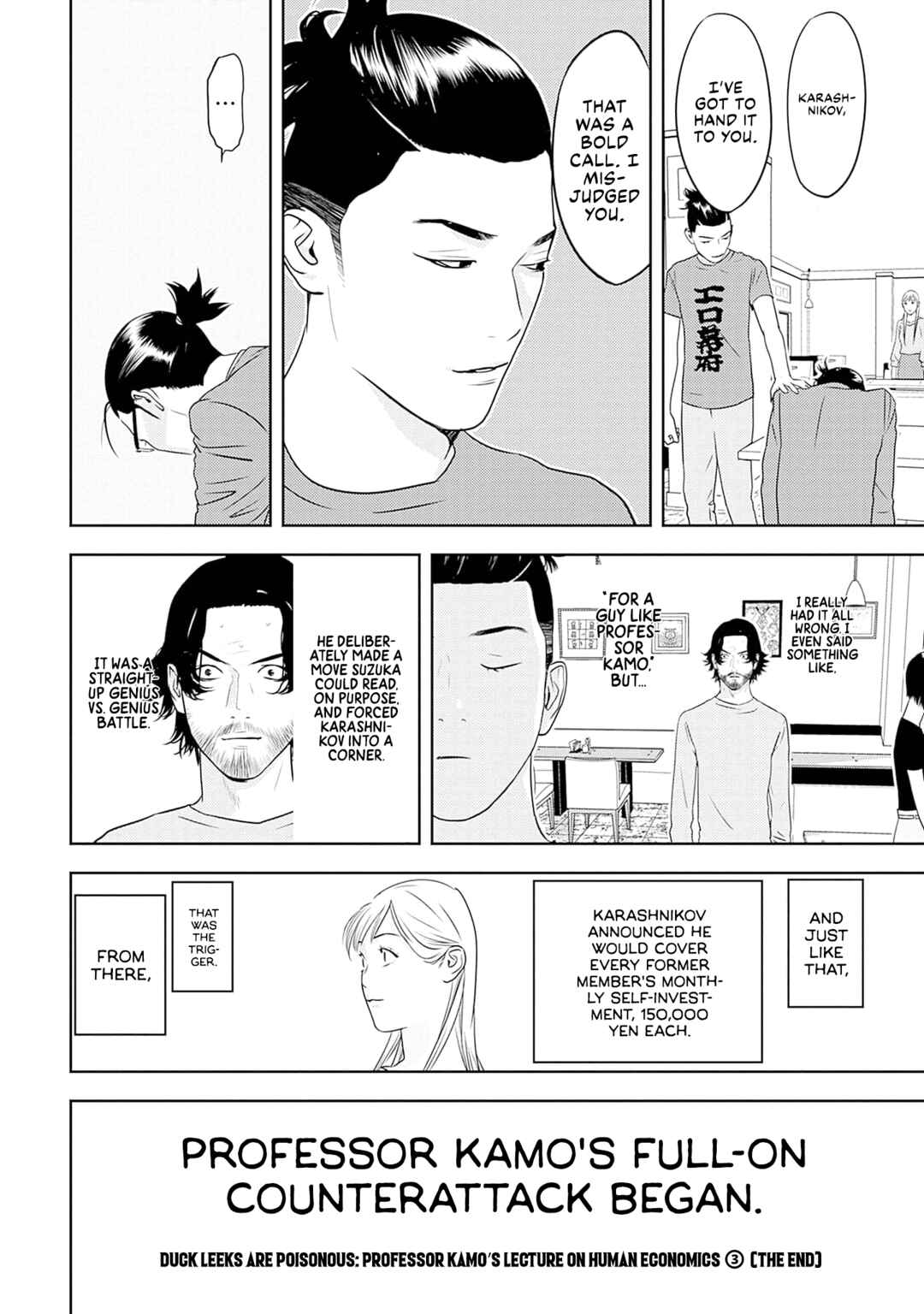 Chapter 18 - Page 26