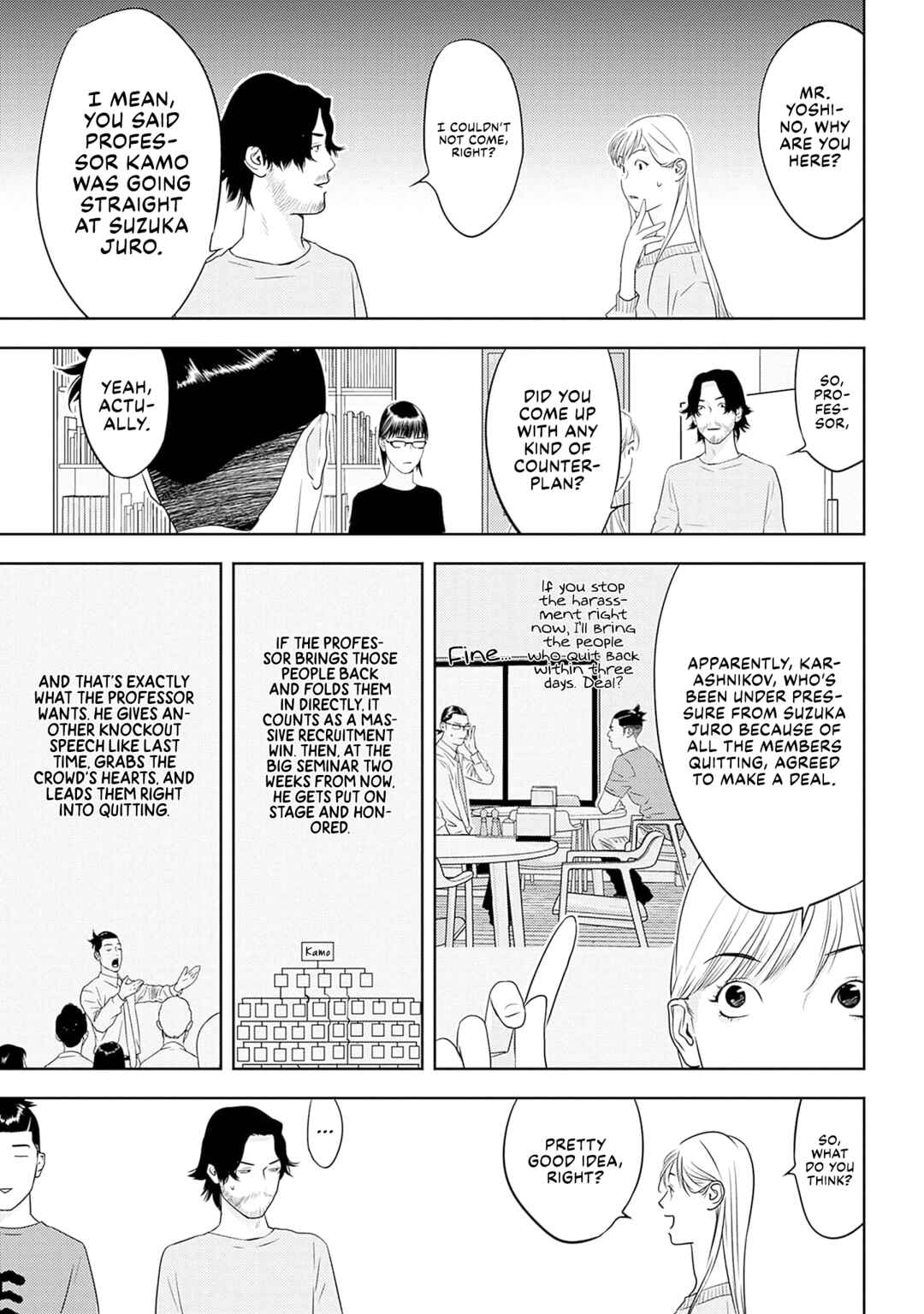 Chapter 18 - Page 7