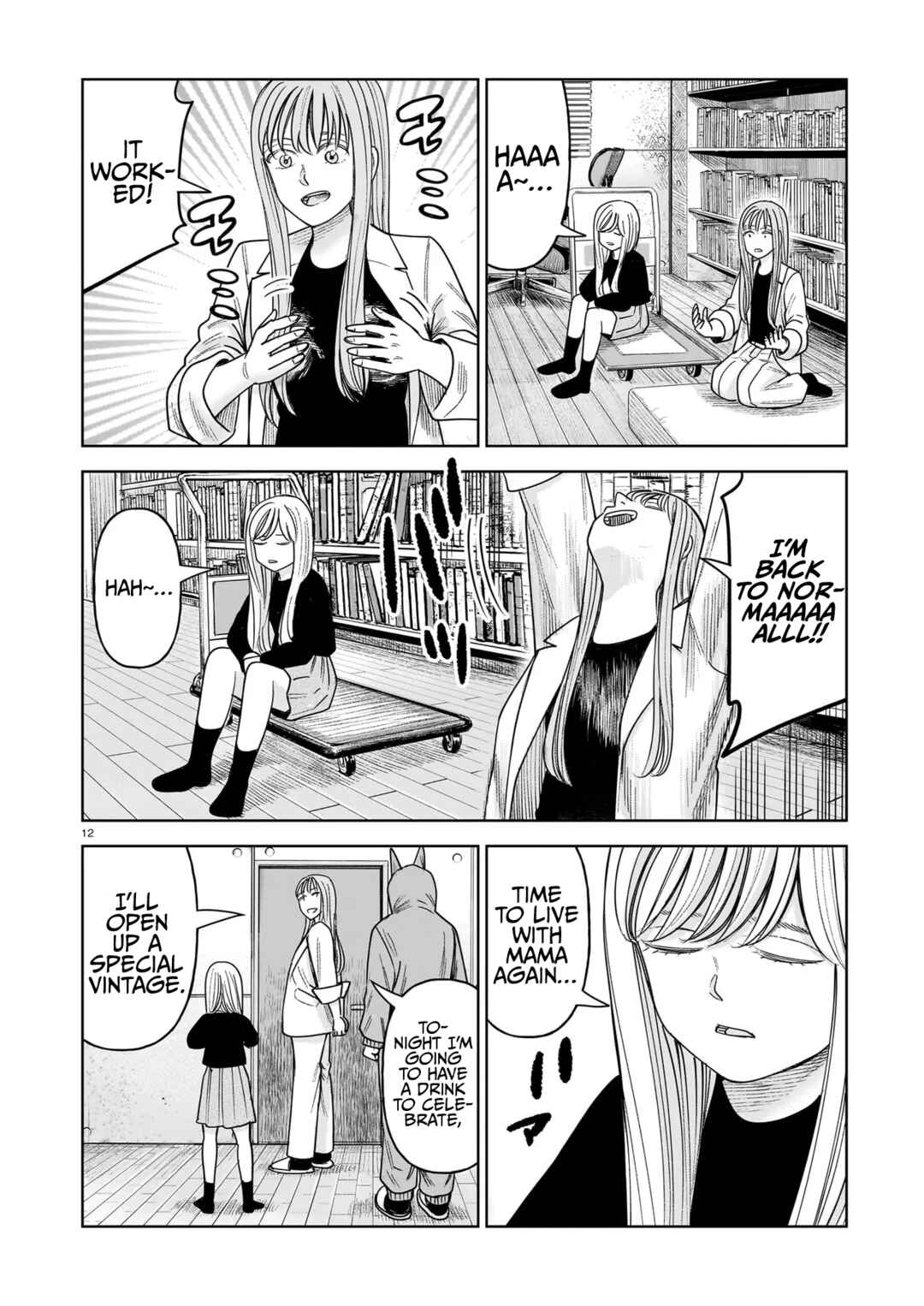 Chapter 29 - Page 12