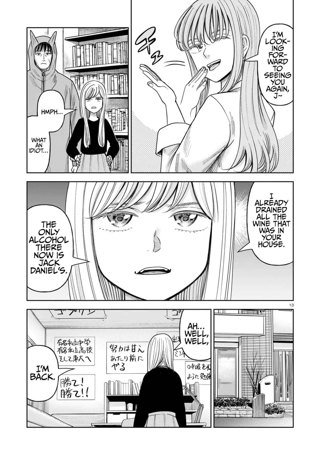 Chapter 29 - Page 13