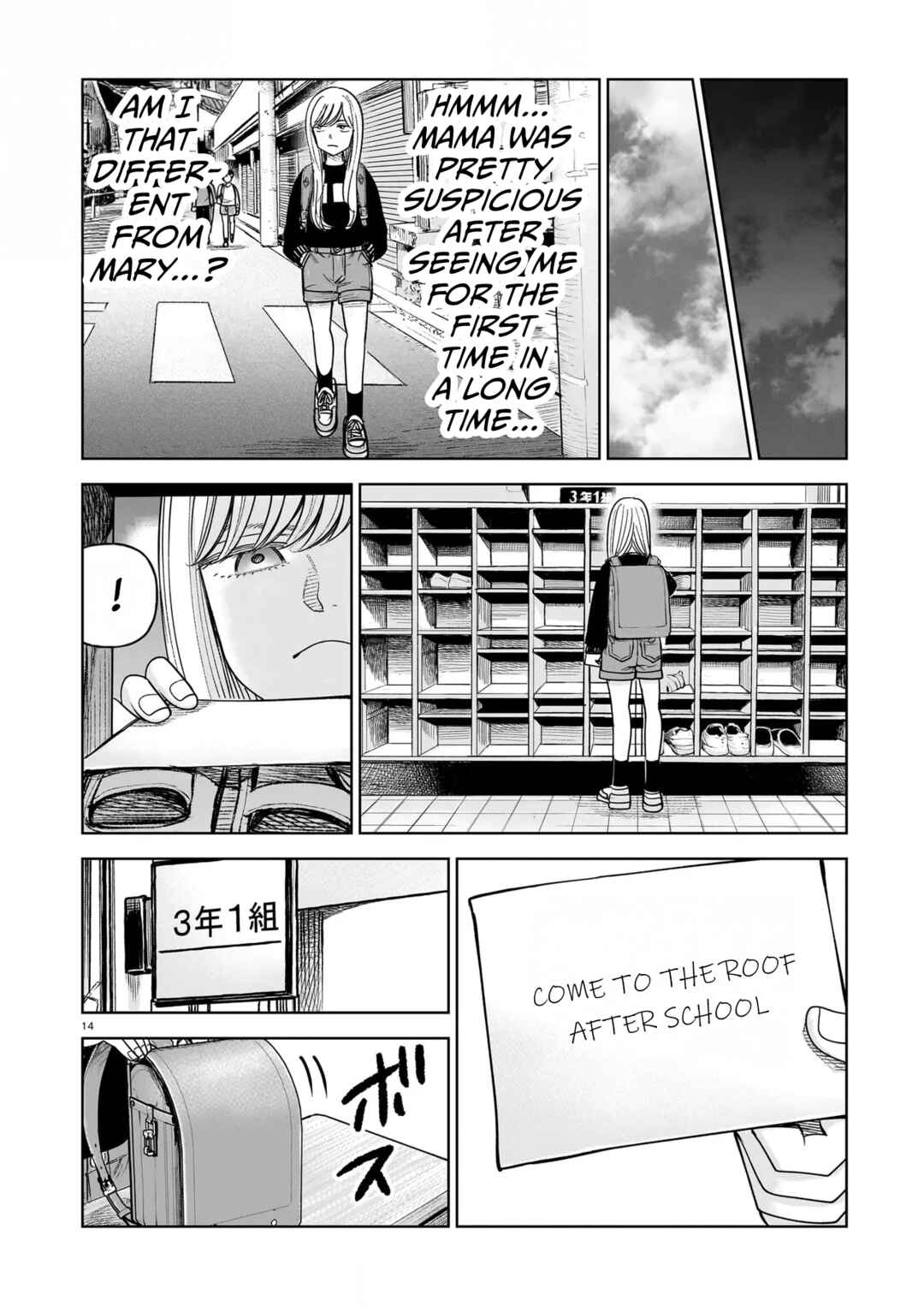 Chapter 29 - Page 14