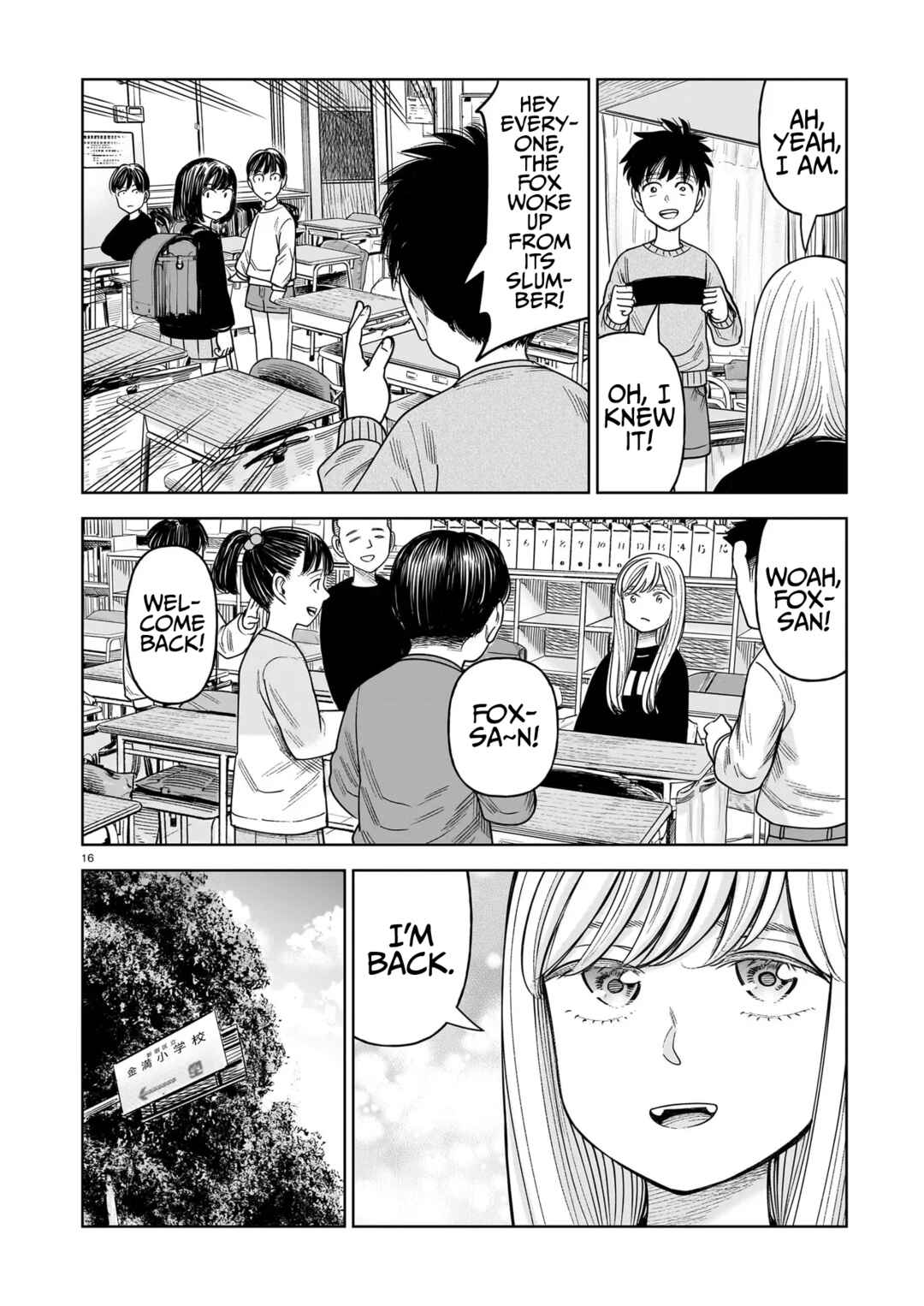 Chapter 29 - Page 16