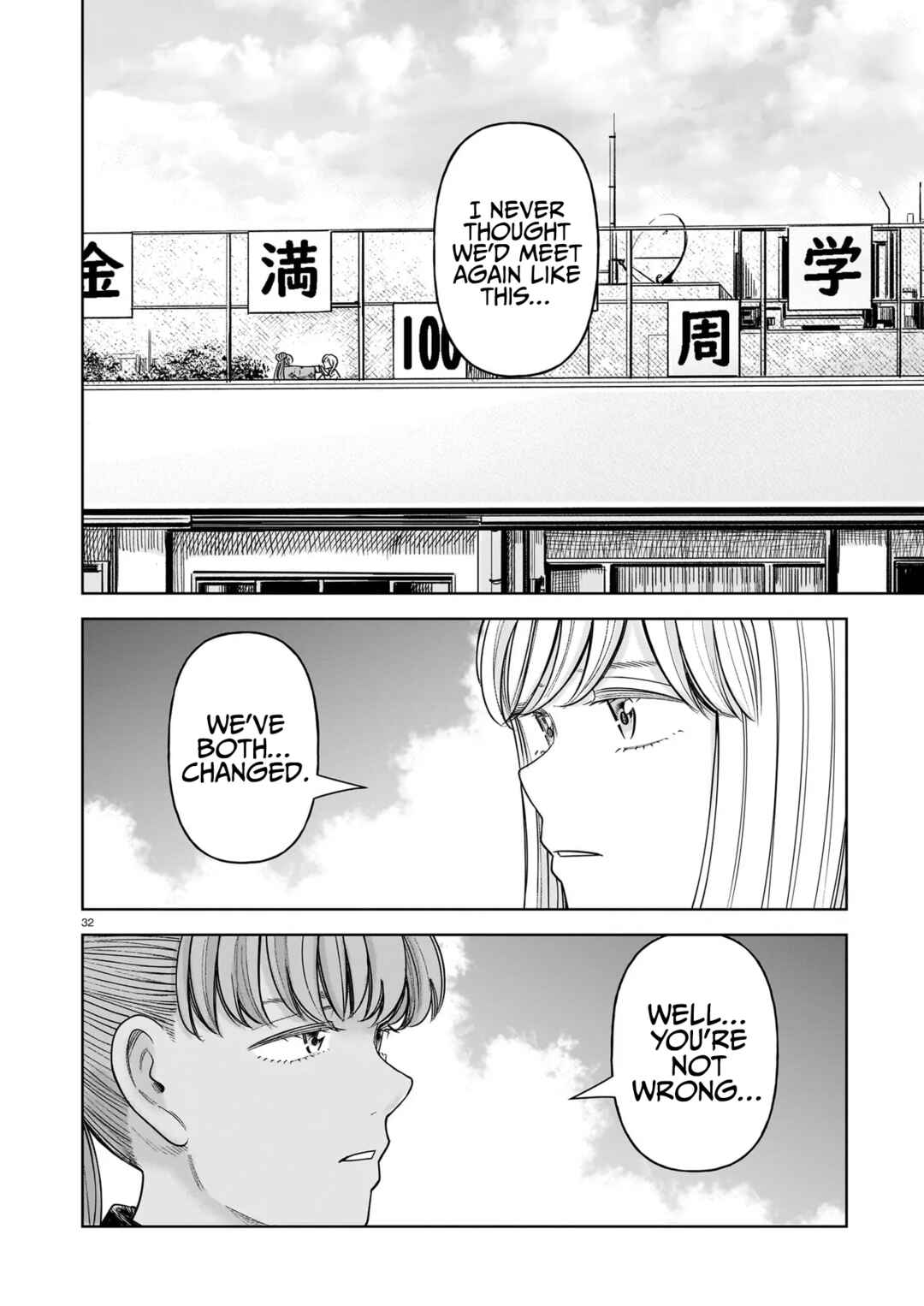 Chapter 29 - Page 30