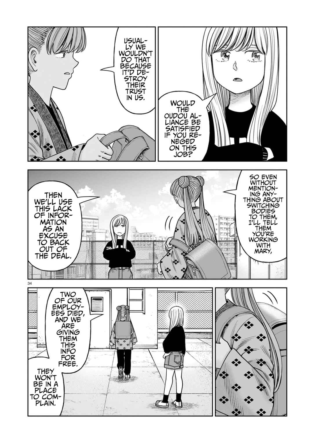 Chapter 29 - Page 32