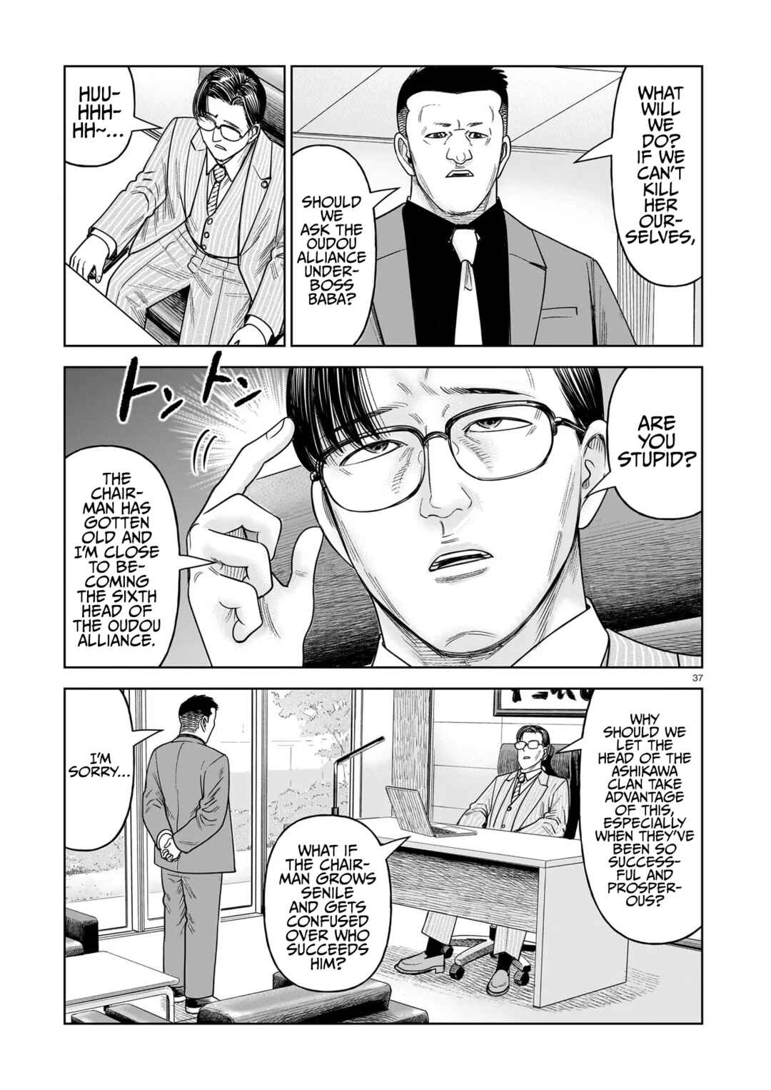 Chapter 29 - Page 35