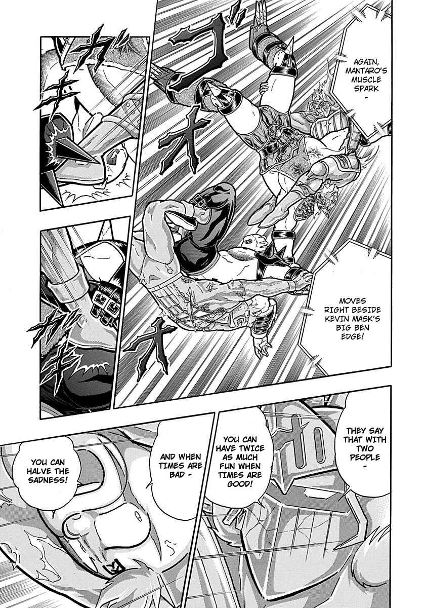 Chapter 308 - Page 11