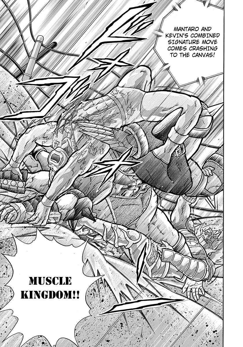 Chapter 308 - Page 13