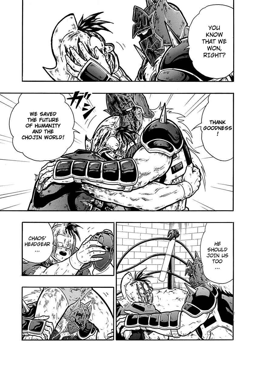 Chapter 308 - Page 19