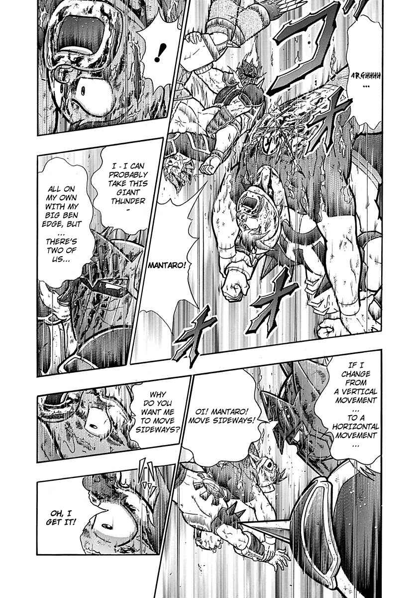Chapter 308 - Page 7