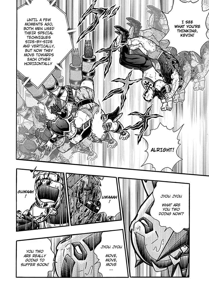 Chapter 308 - Page 8