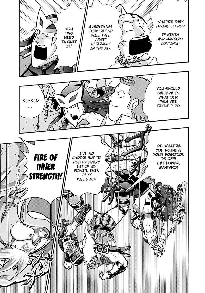 Chapter 308 - Page 9