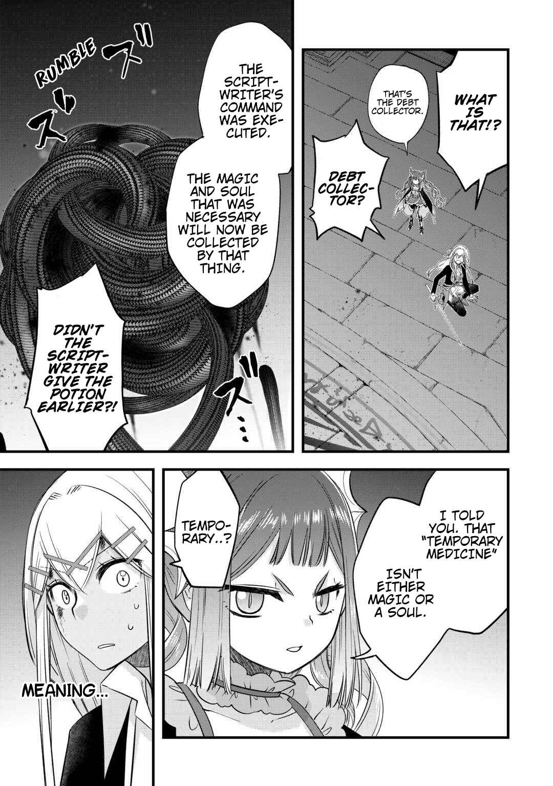 Chapter 52 - Page 17
