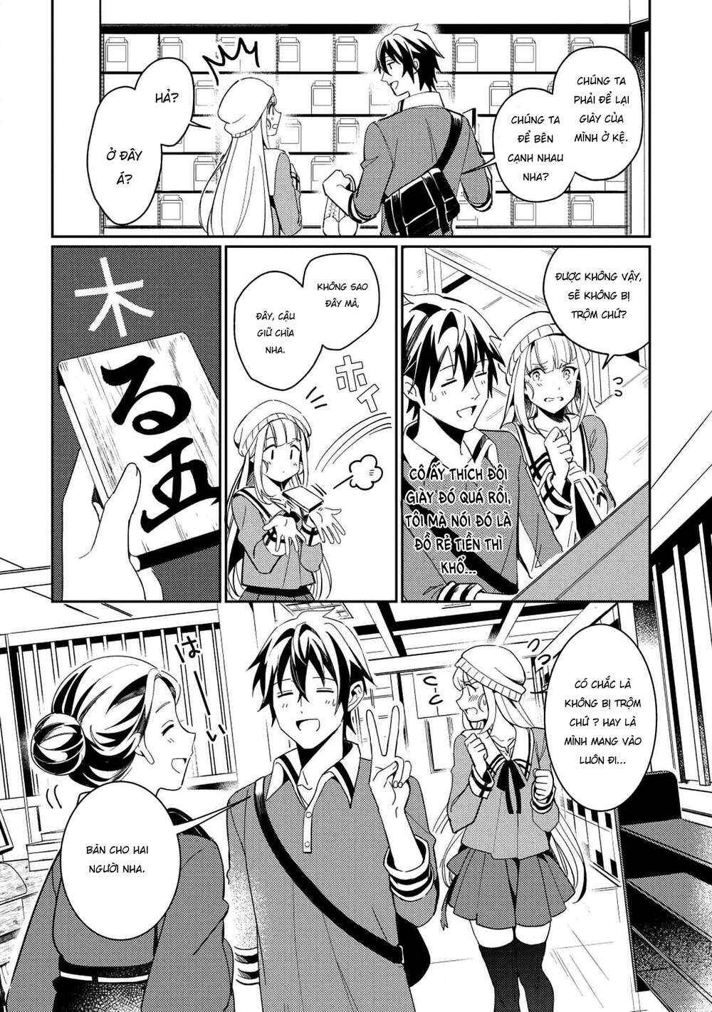 Chapter 3 - Page 6