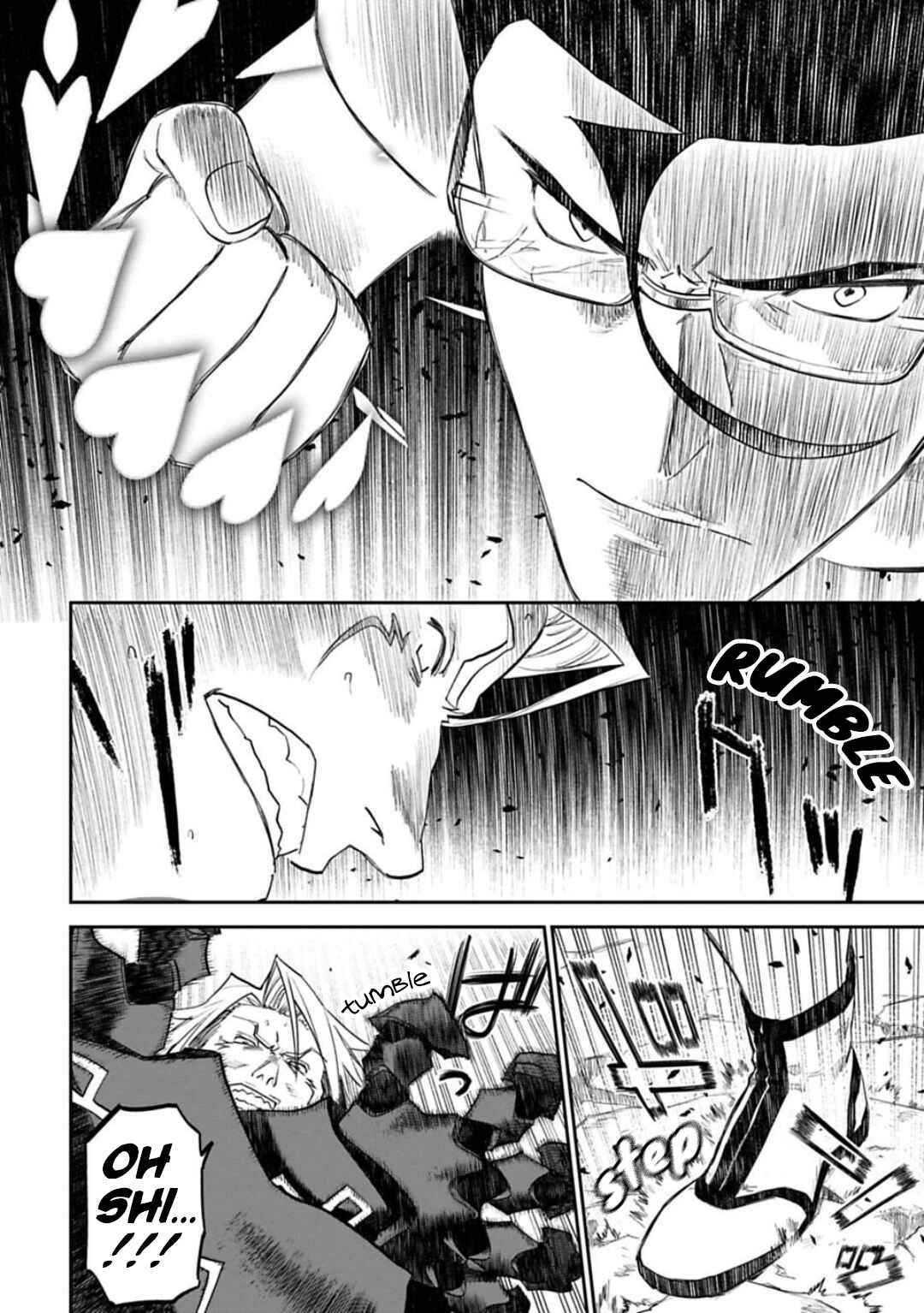 Chapter 138 - Page 4