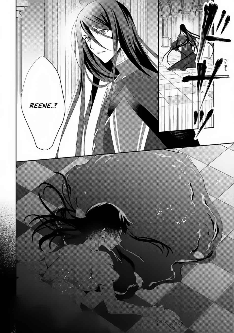 Chapter 31 - Page 3