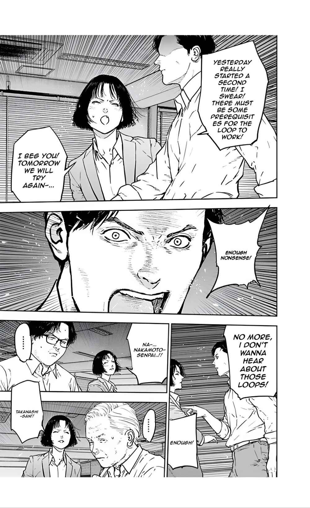 Chapter 33 - Page 25