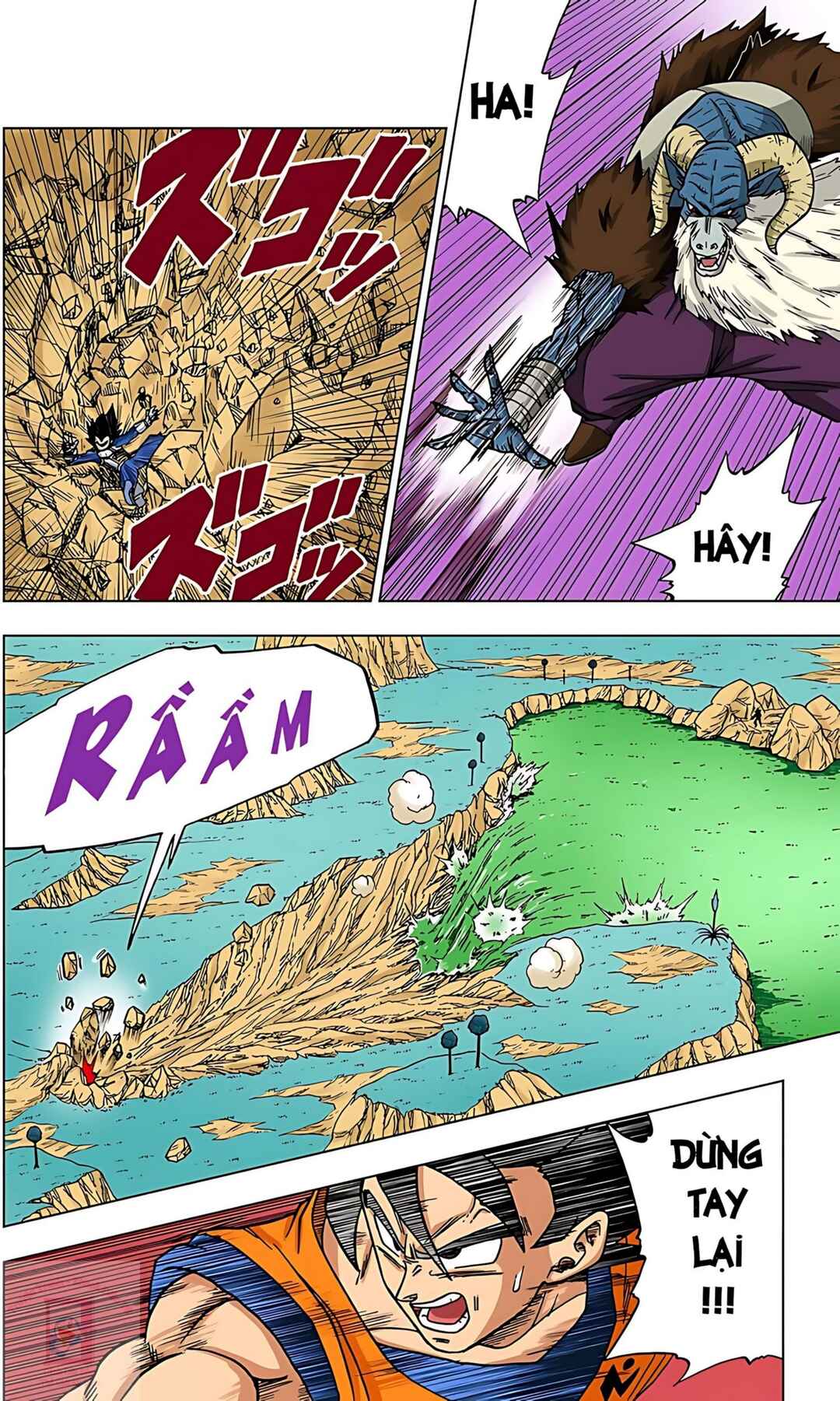 Chapter 46 - Page 2