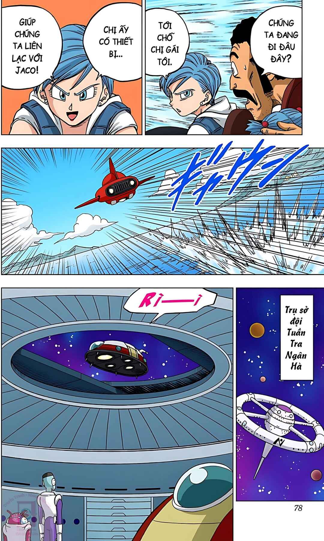 Chapter 46 - Page 26