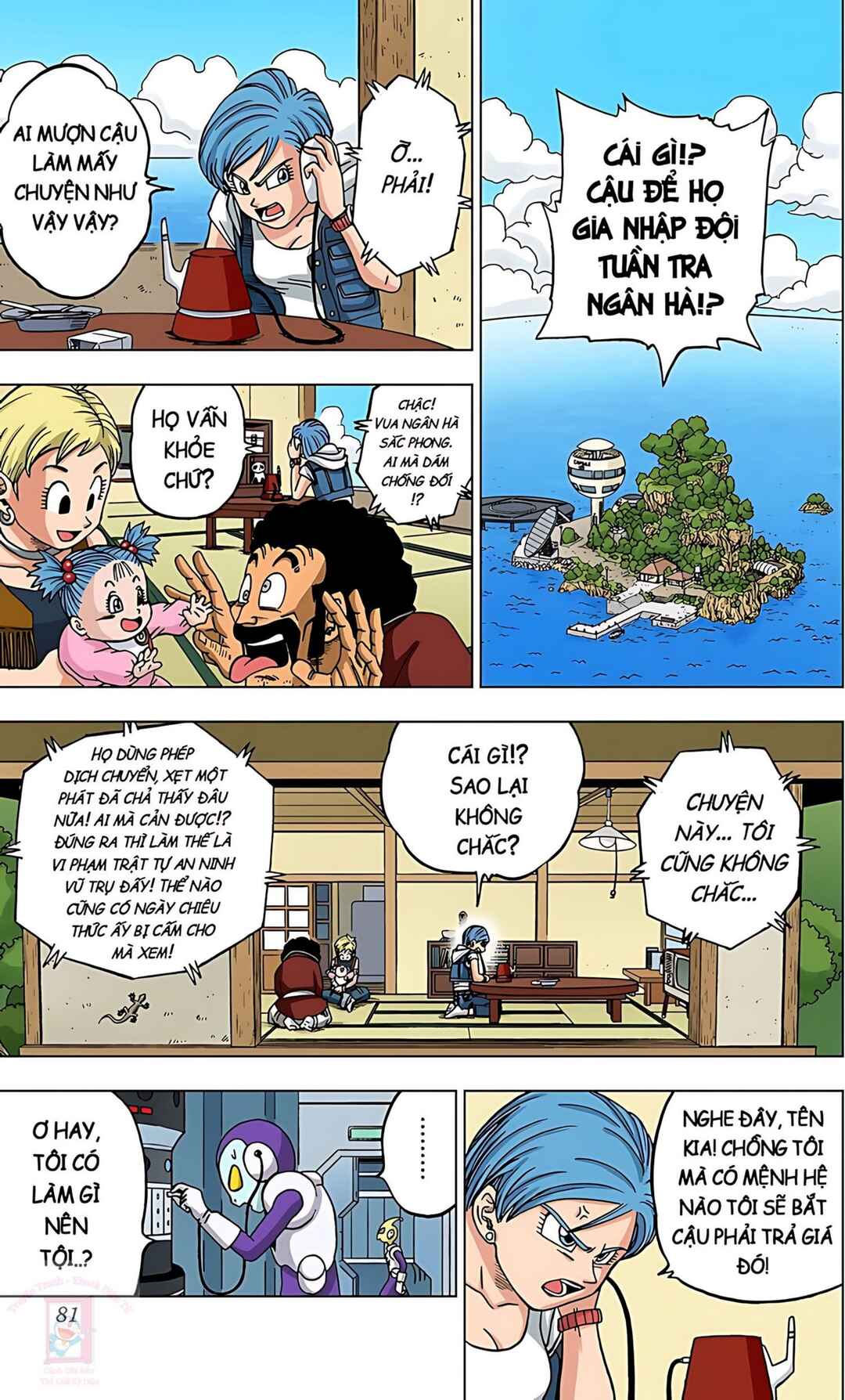 Chapter 46 - Page 29
