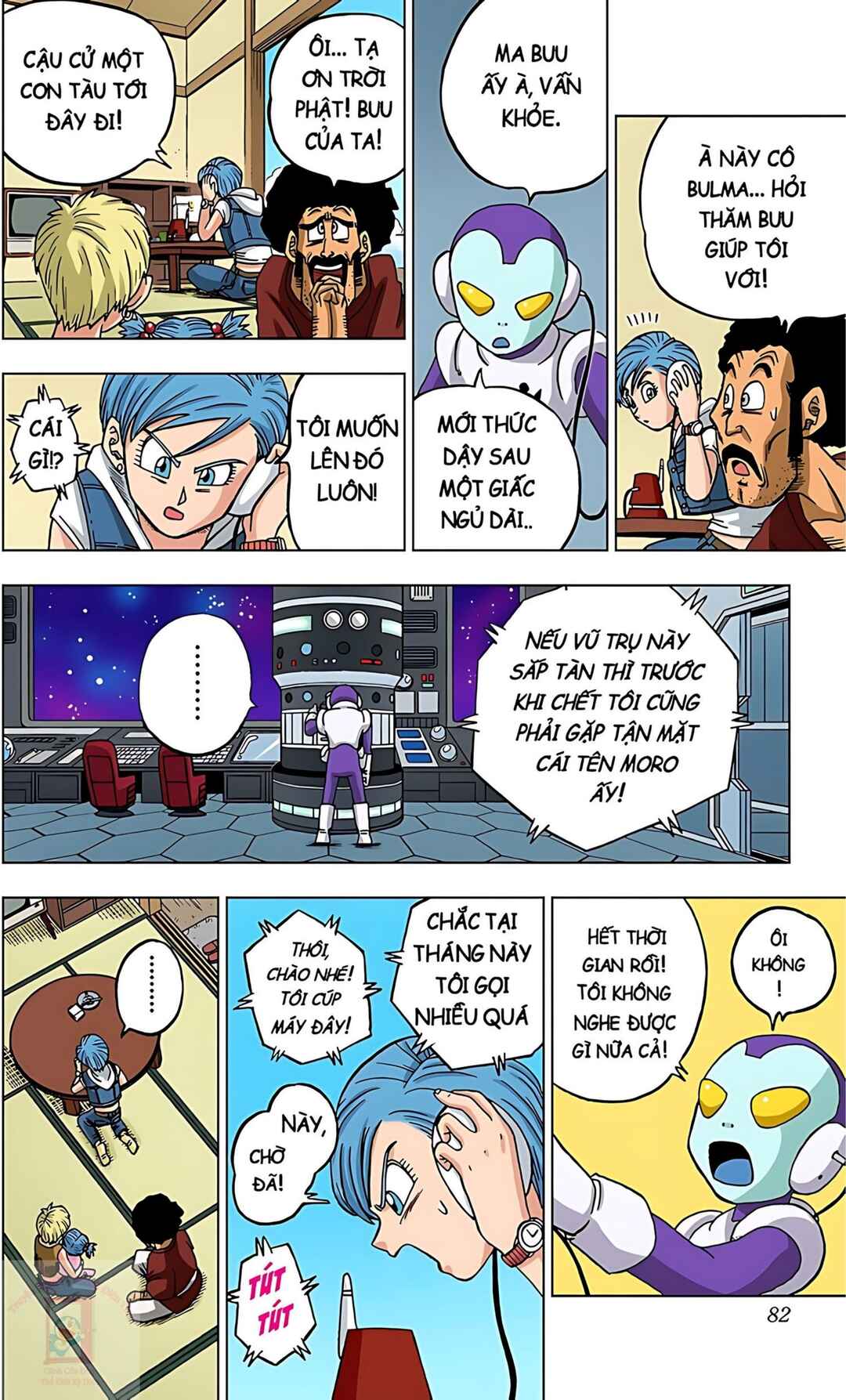 Chapter 46 - Page 30