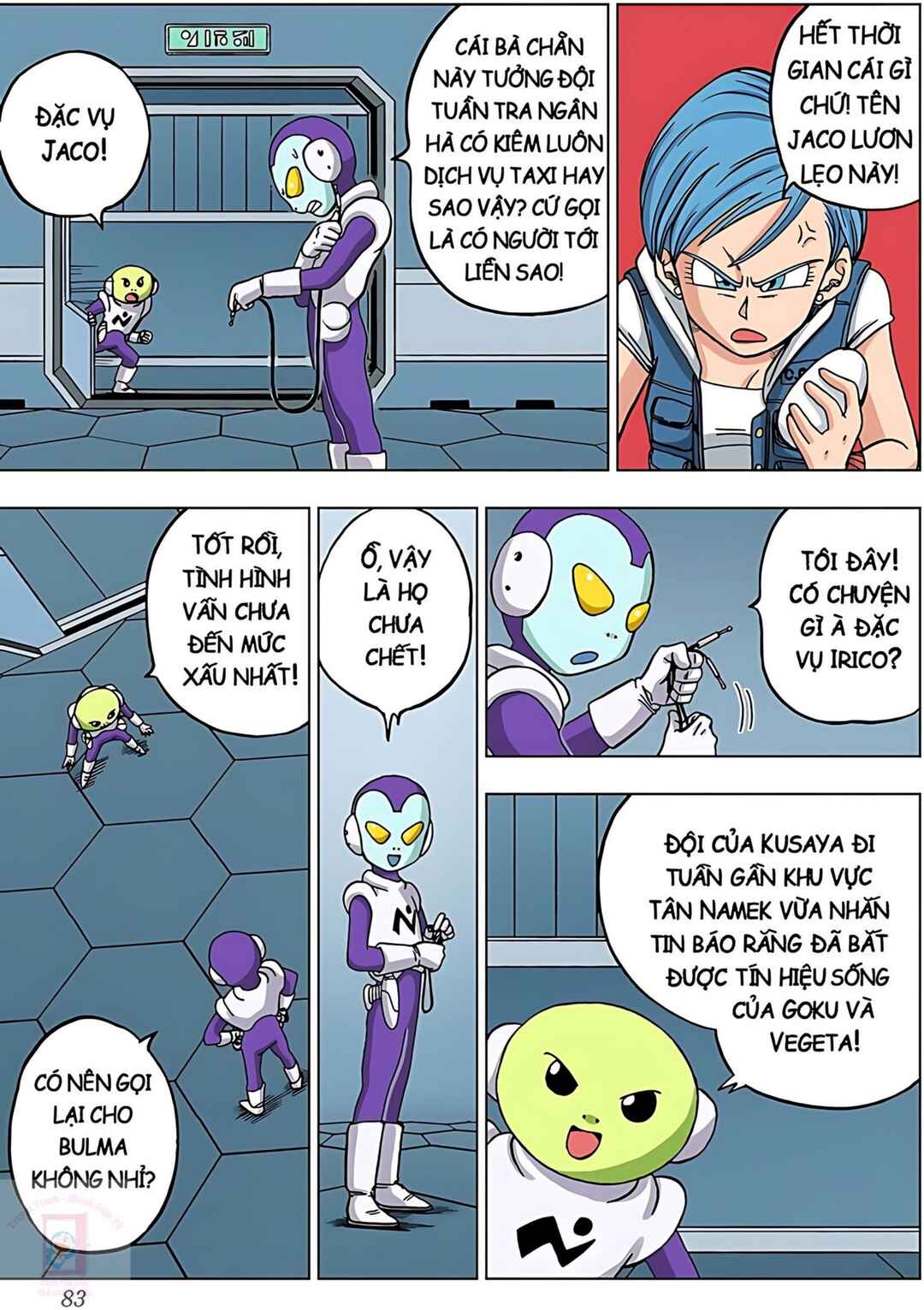 Chapter 46 - Page 31