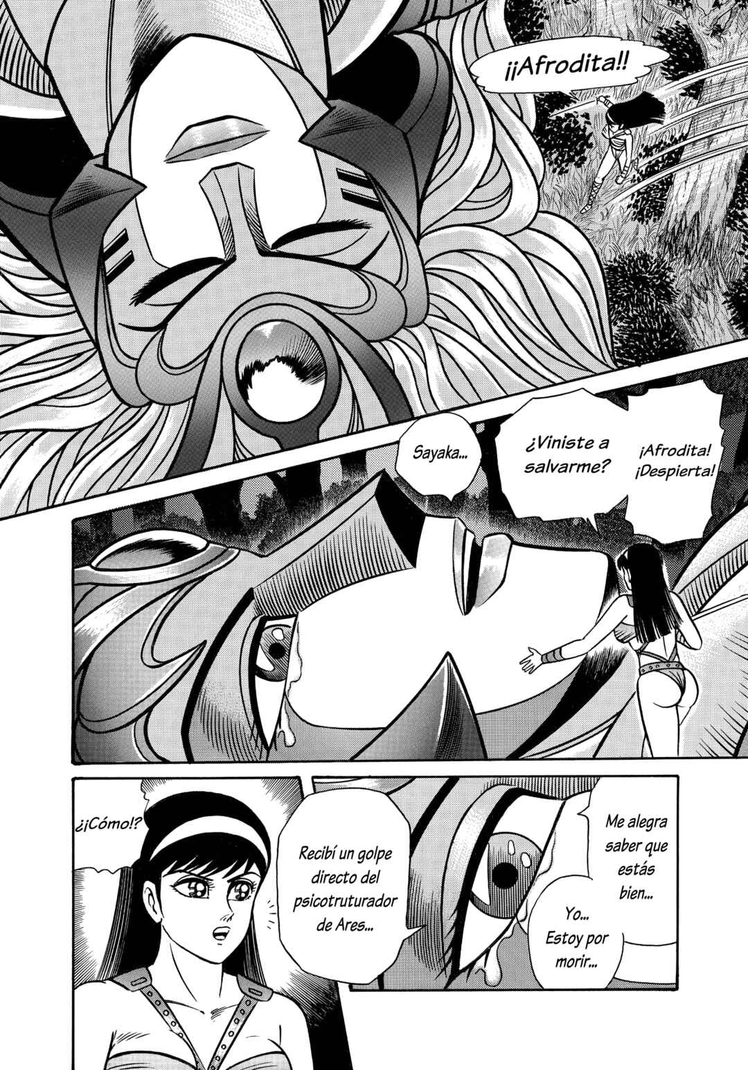 Chapter 22 - Page 17