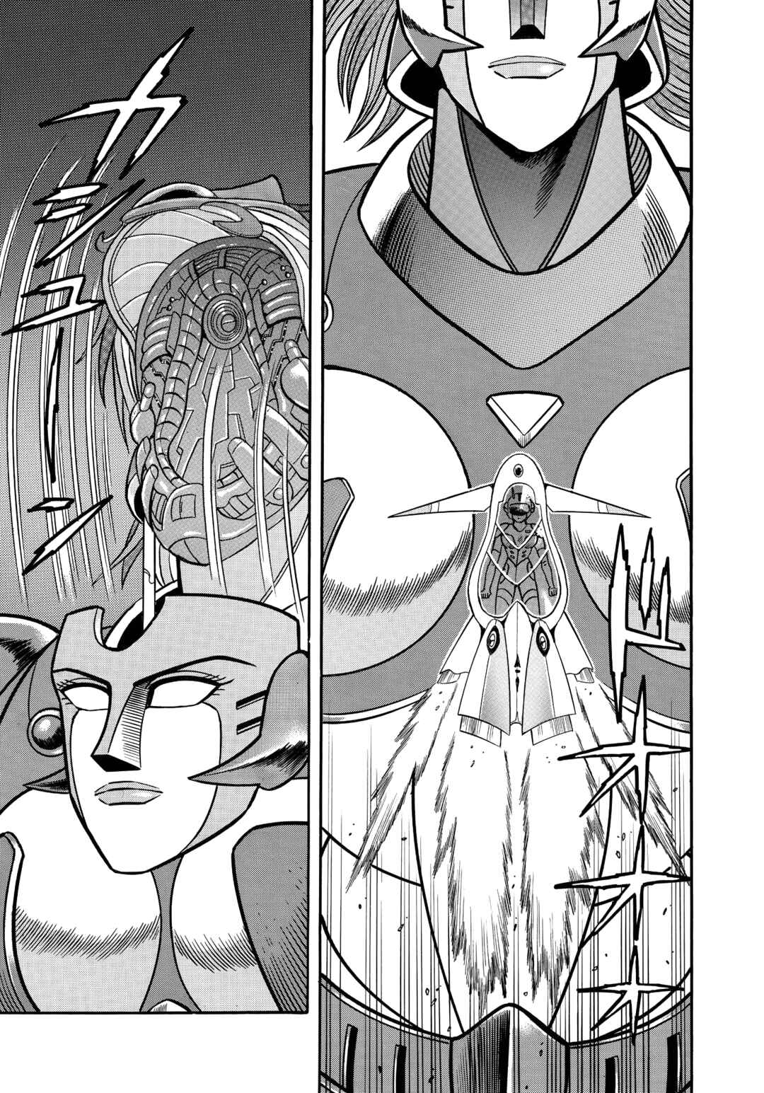 Chapter 22 - Page 28